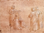 Institution of the Eucharist Institution of the Eucharist