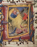 Missal 558 Folio 21 Missal 558 Folio 21