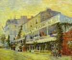 Restaurant de la Sirène Restaurant de la Sirène